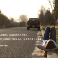 香港澳门五日游攻略